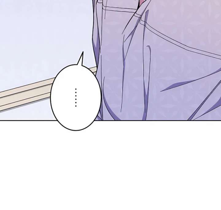 I Wish My Husband Were Dead Chapter 16 - Page 116