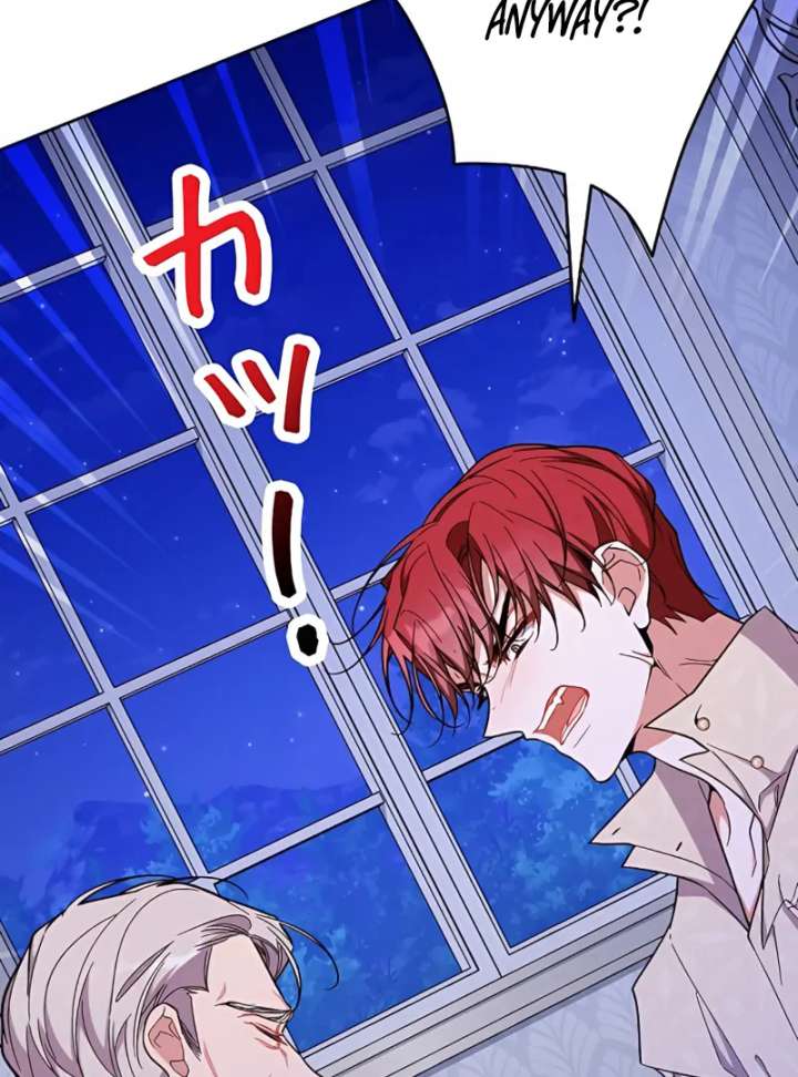 I Wish My Husband Were Dead Chapter 16 - Page 131