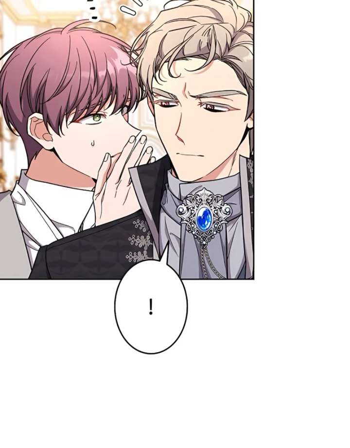 I Wish My Husband Were Dead Chapter 16 - Page 25