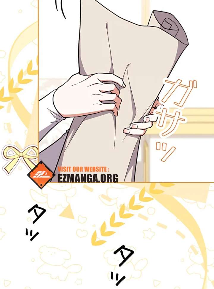 I Wish My Husband Were Dead Chapter 16 - Page 30