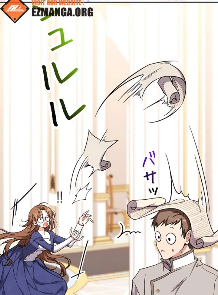 I Wish My Husband Were Dead Chapter 16 - Page 34