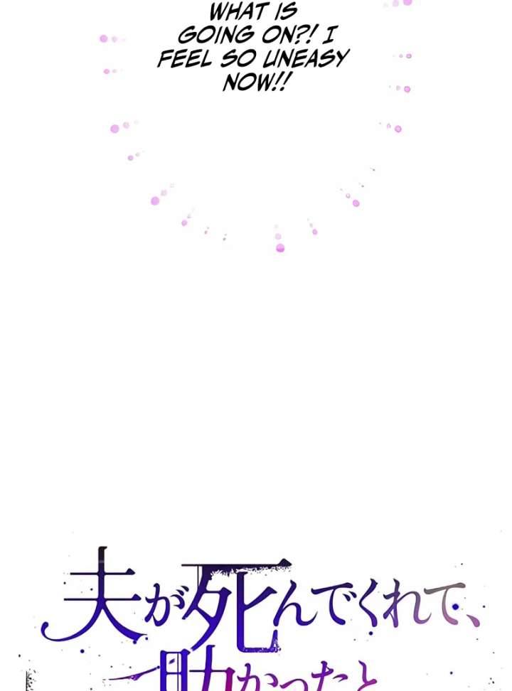 I Wish My Husband Were Dead Chapter 16 - Page 45