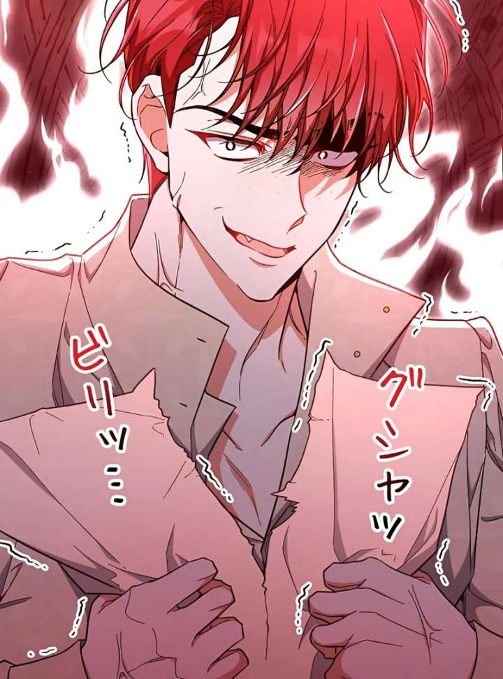 I Wish My Husband Were Dead Chapter 16 - Page 53