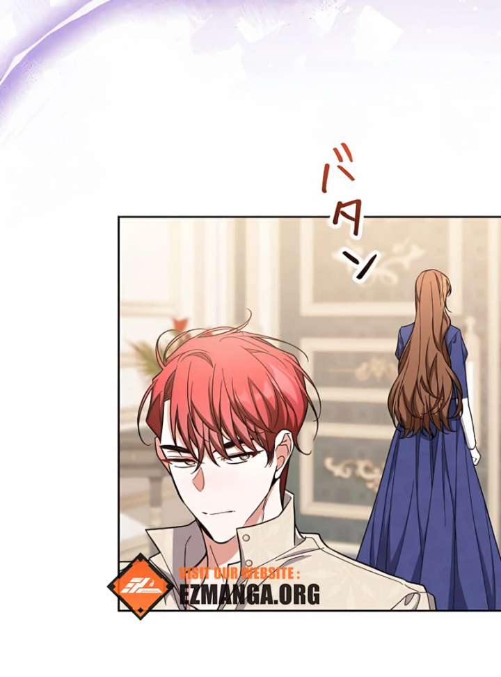 I Wish My Husband Were Dead Chapter 16 - Page 68