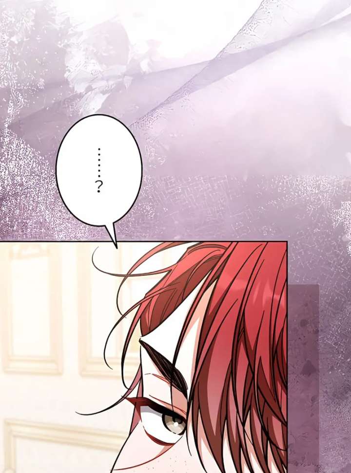 I Wish My Husband Were Dead Chapter 16 - Page 73