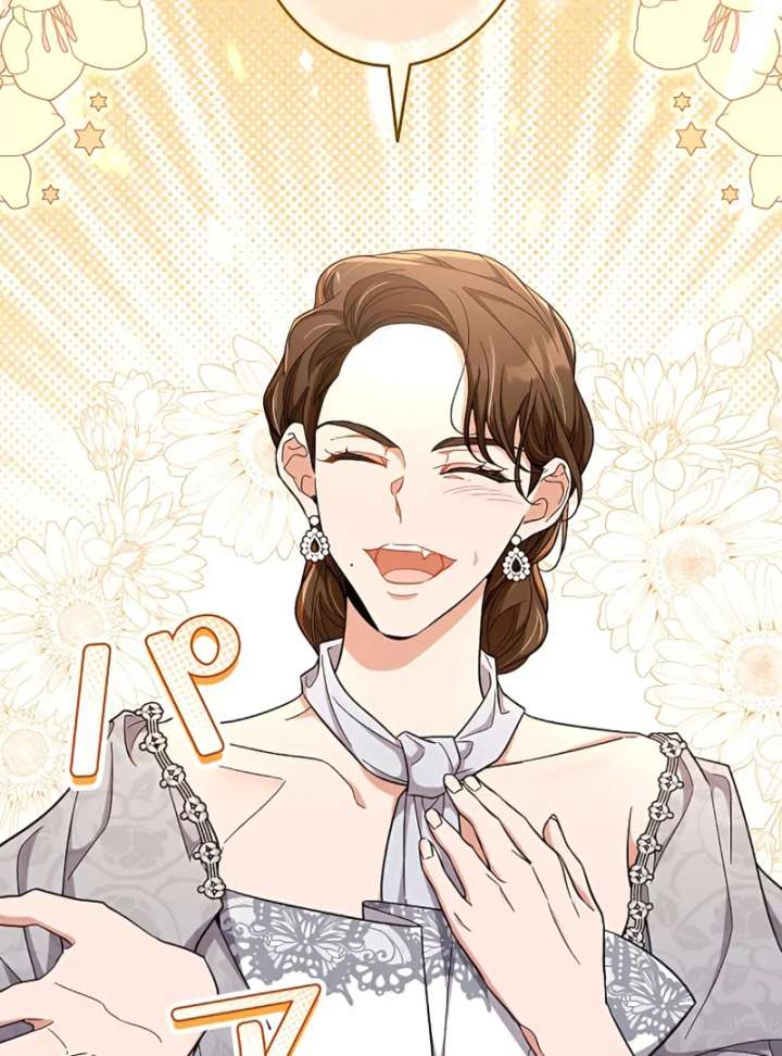 I Wish My Husband Were Dead Chapter 17 - Page 104