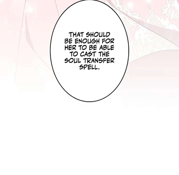 I Wish My Husband Were Dead Chapter 17 - Page 13