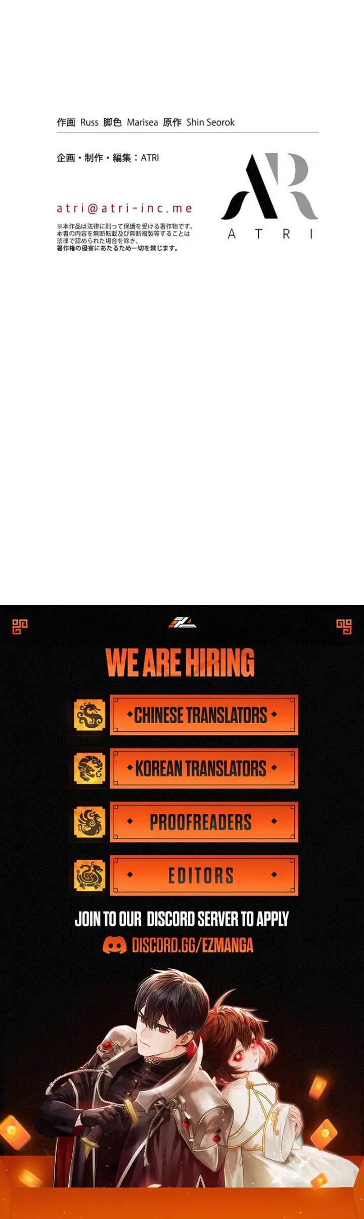 I Wish My Husband Were Dead Chapter 17 - Page 136