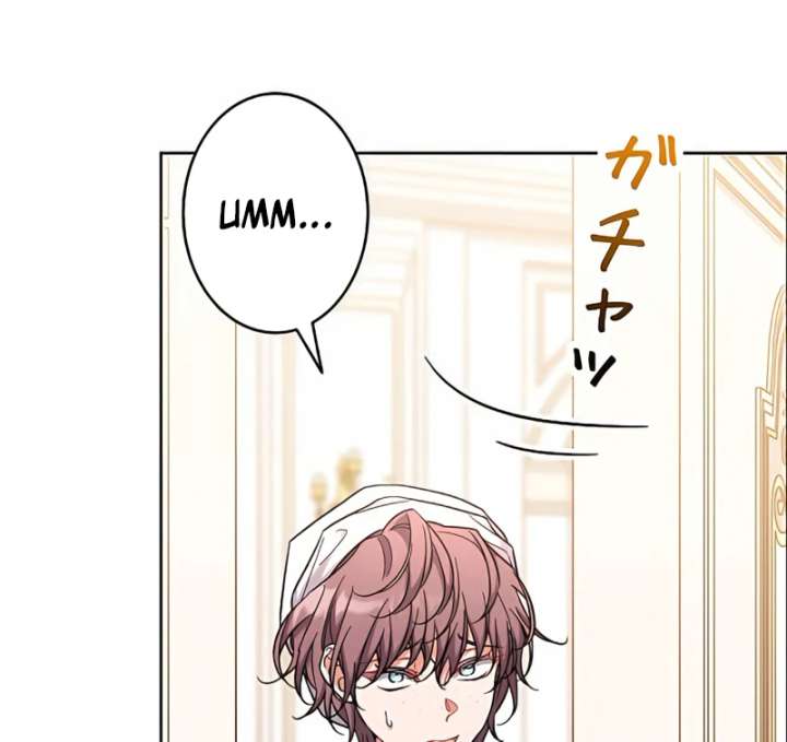 I Wish My Husband Were Dead Chapter 17 - Page 85