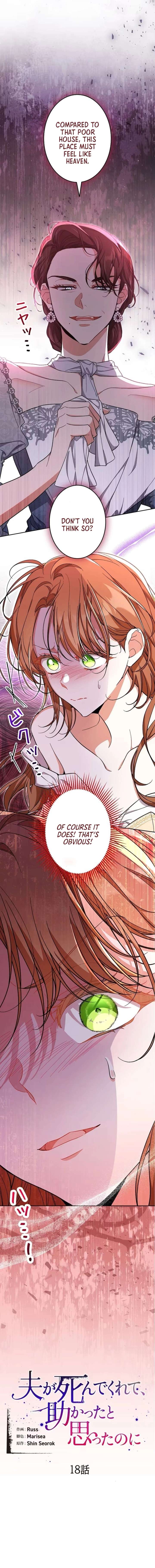 I Wish My Husband Were Dead Chapter 18 - Page 1