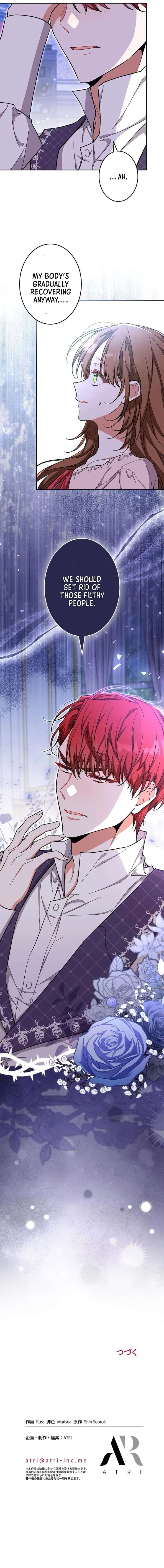 I Wish My Husband Were Dead Chapter 19 - Page 11