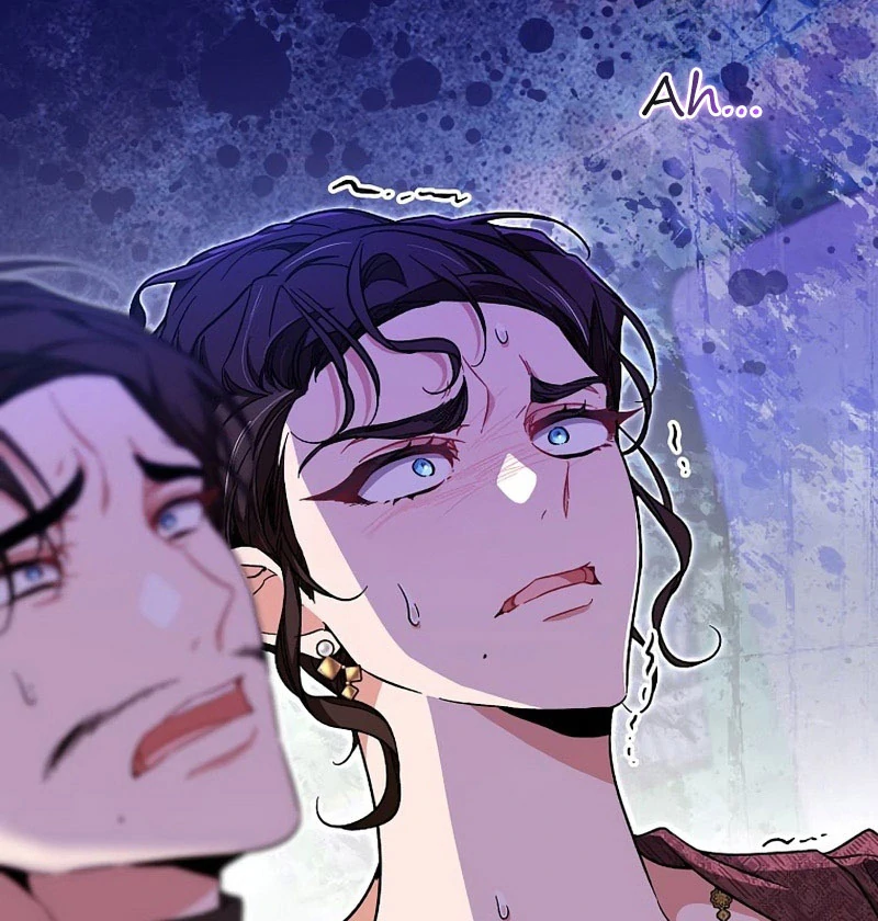 I Wish My Husband Were Dead Chapter 26 - Page 104