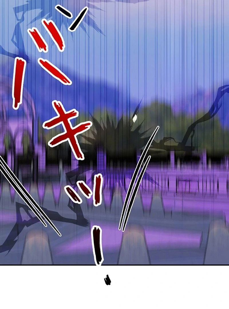 I Wish My Husband Were Dead Chapter 26 - Page 21