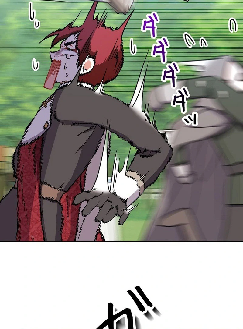 I Wish My Husband Were Dead Chapter 26 - Page 30