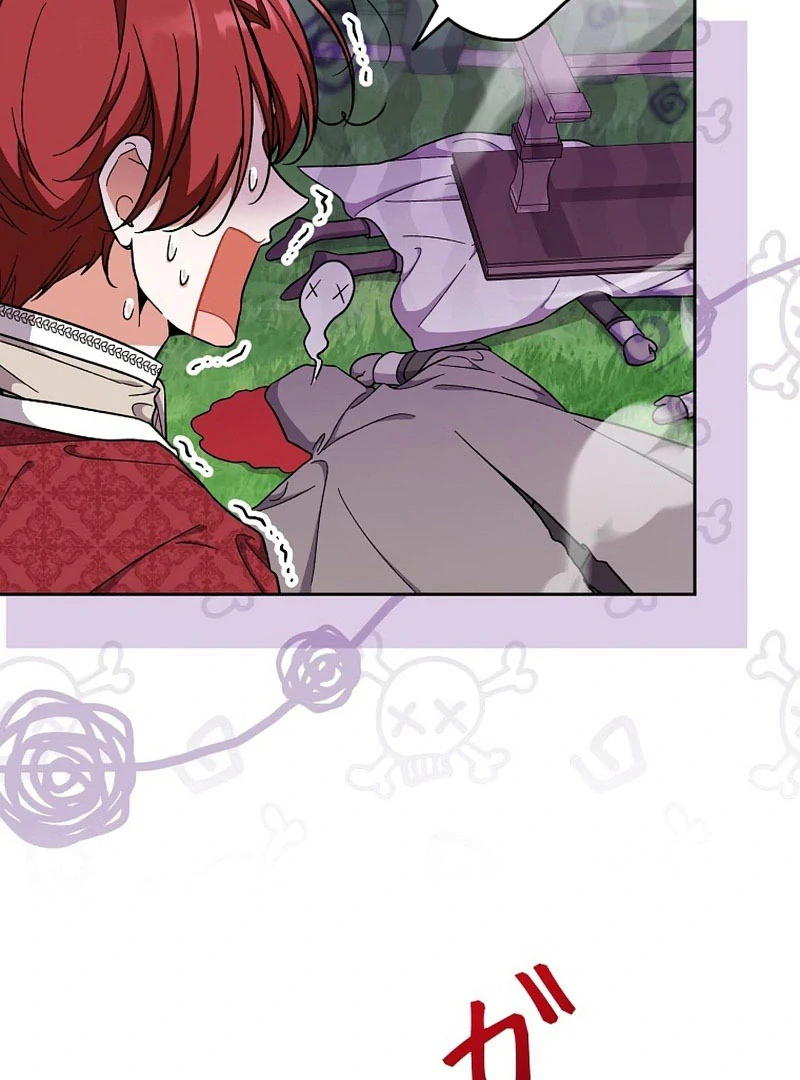 I Wish My Husband Were Dead Chapter 26 - Page 33