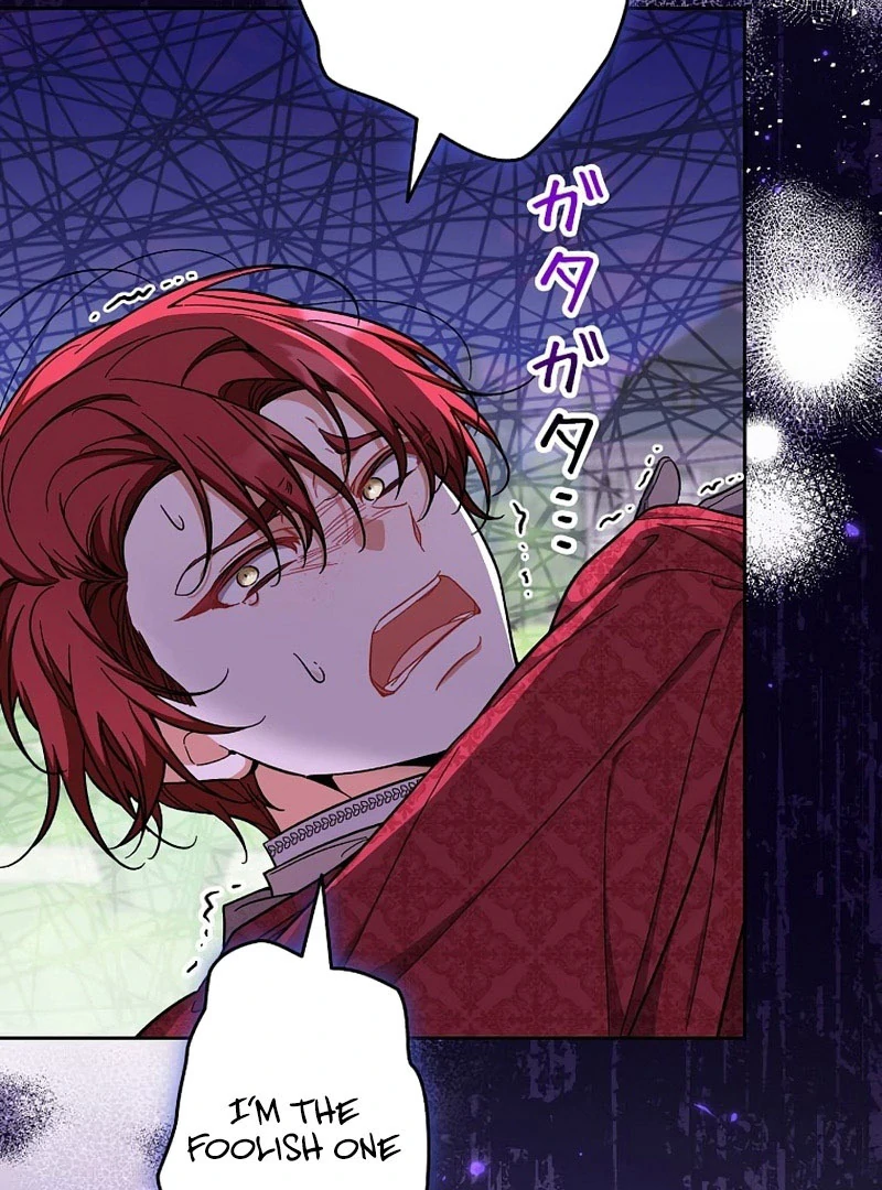 I Wish My Husband Were Dead Chapter 26 - Page 41