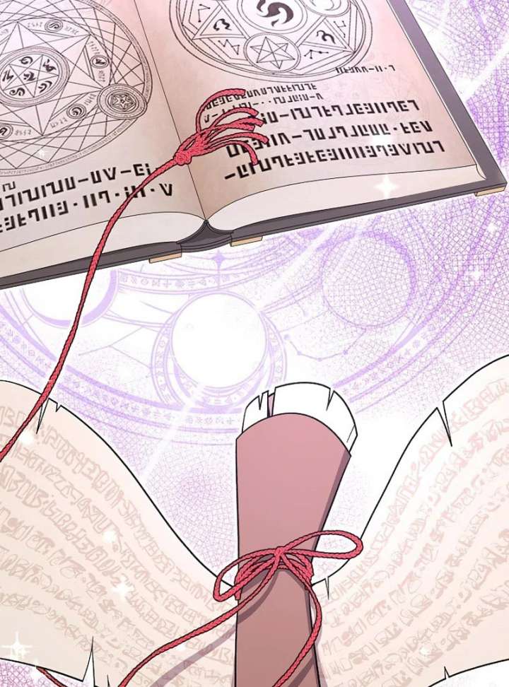 I Wish My Husband Were Dead Chapter 28 - Page 44