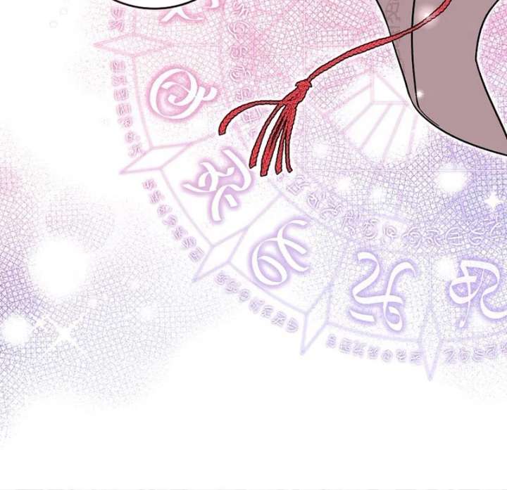 I Wish My Husband Were Dead Chapter 28 - Page 46