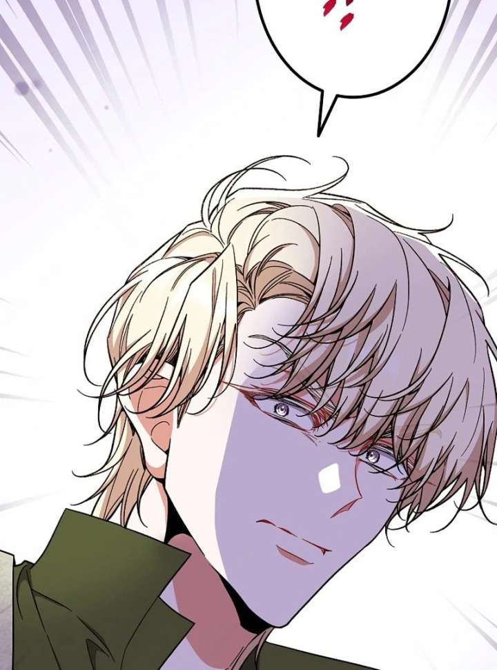 I Wish My Husband Were Dead Chapter 28 - Page 56