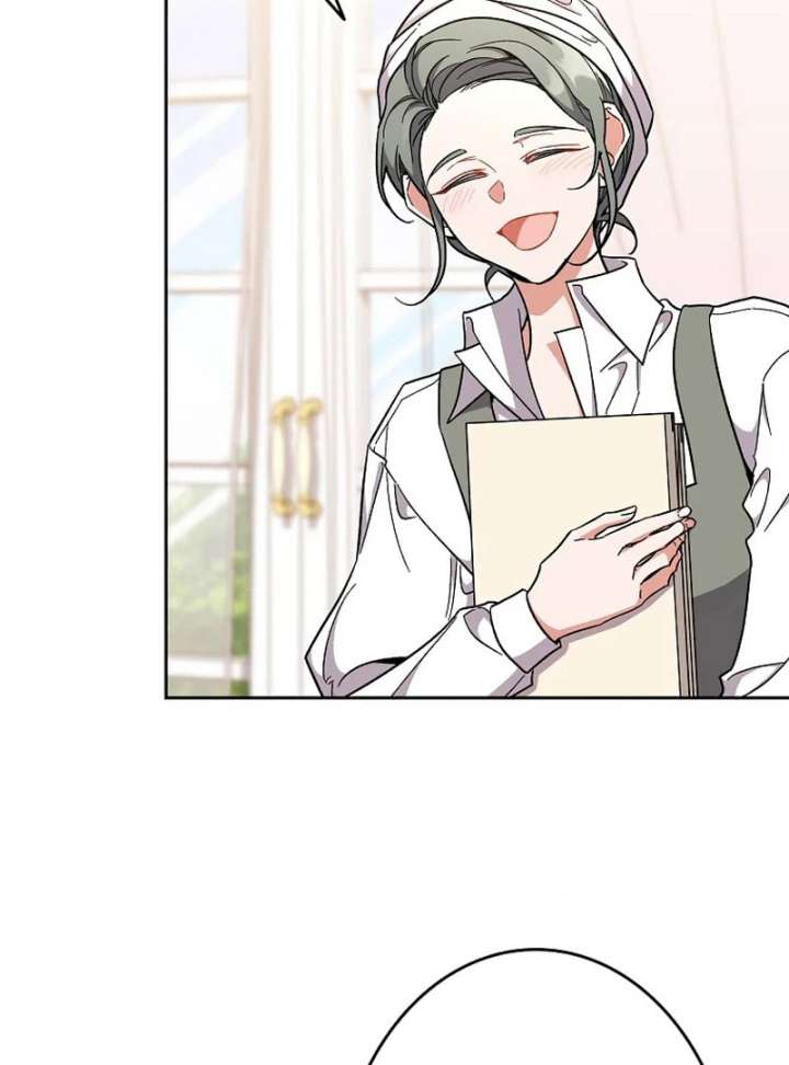 I Wish My Husband Were Dead Chapter 28 - Page 74