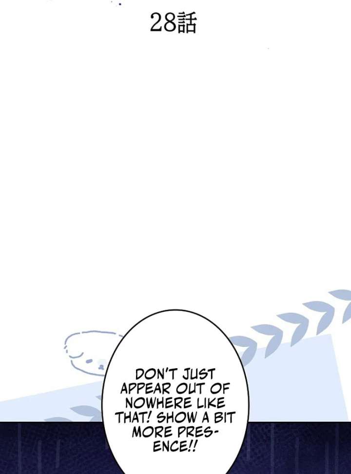 I Wish My Husband Were Dead Chapter 28 - Page 8