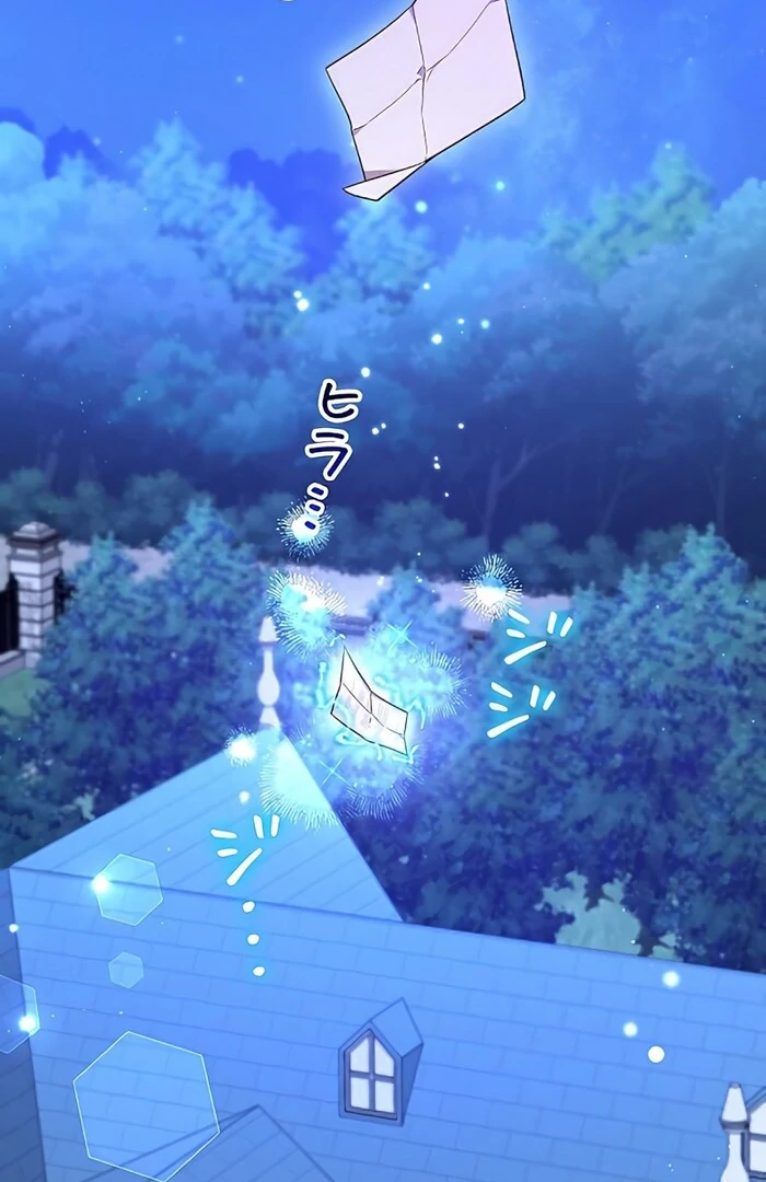 I Wish My Husband Were Dead Chapter 3 - Page 113