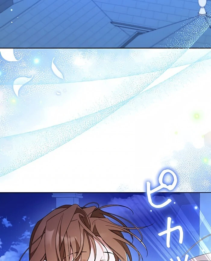 I Wish My Husband Were Dead Chapter 3 - Page 114