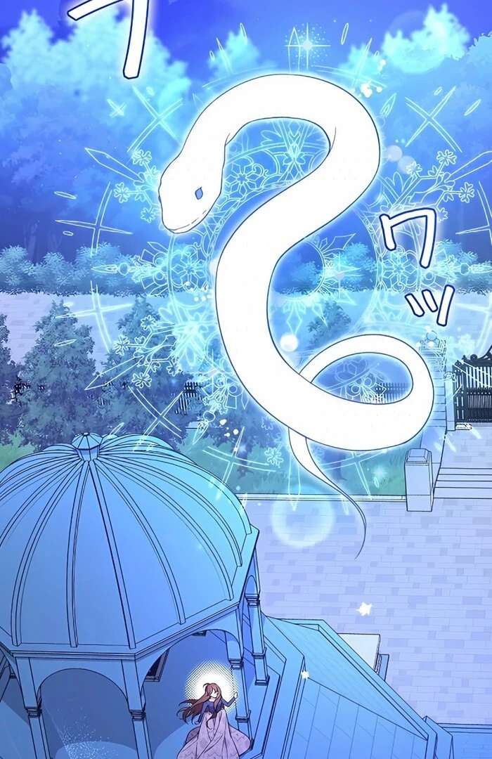 I Wish My Husband Were Dead Chapter 3 - Page 118