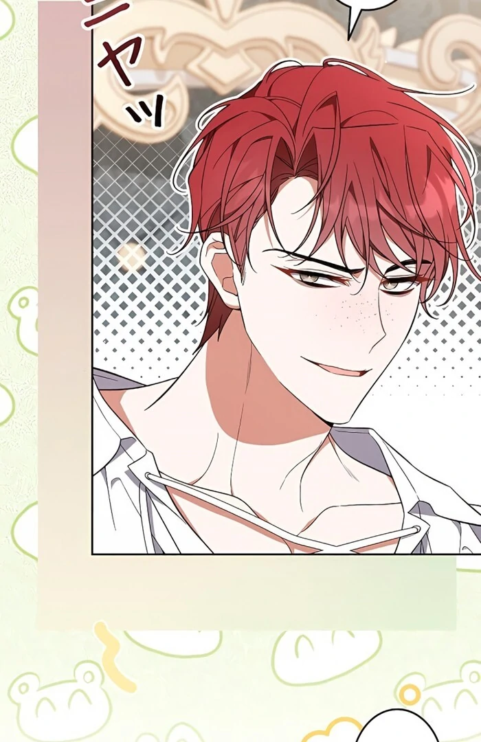 I Wish My Husband Were Dead Chapter 3 - Page 12