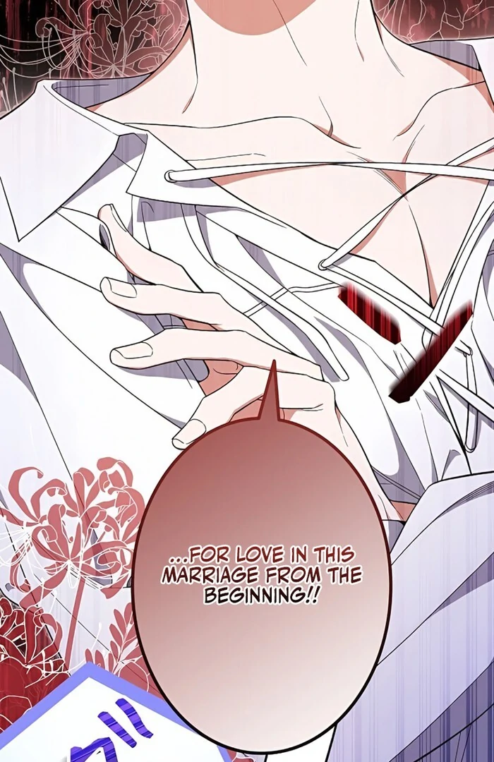 I Wish My Husband Were Dead Chapter 3 - Page 33