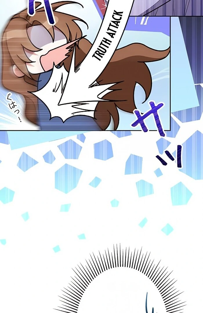 I Wish My Husband Were Dead Chapter 3 - Page 34