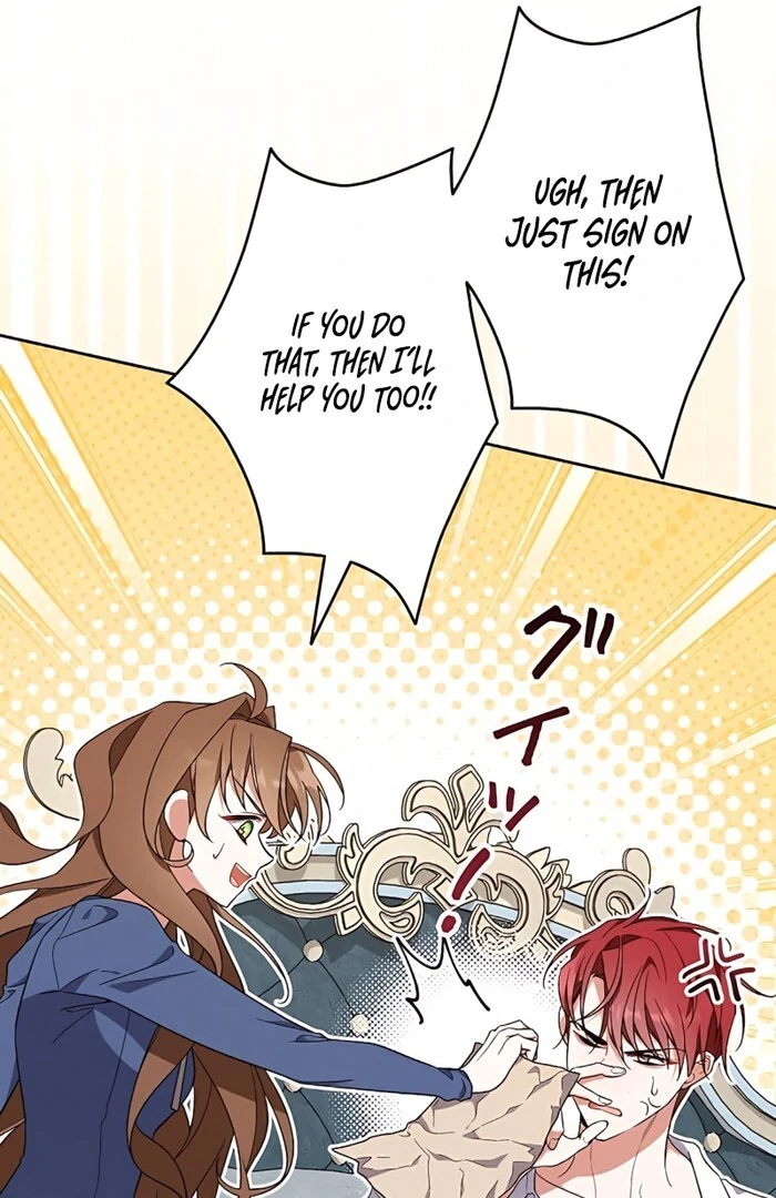 I Wish My Husband Were Dead Chapter 3 - Page 72