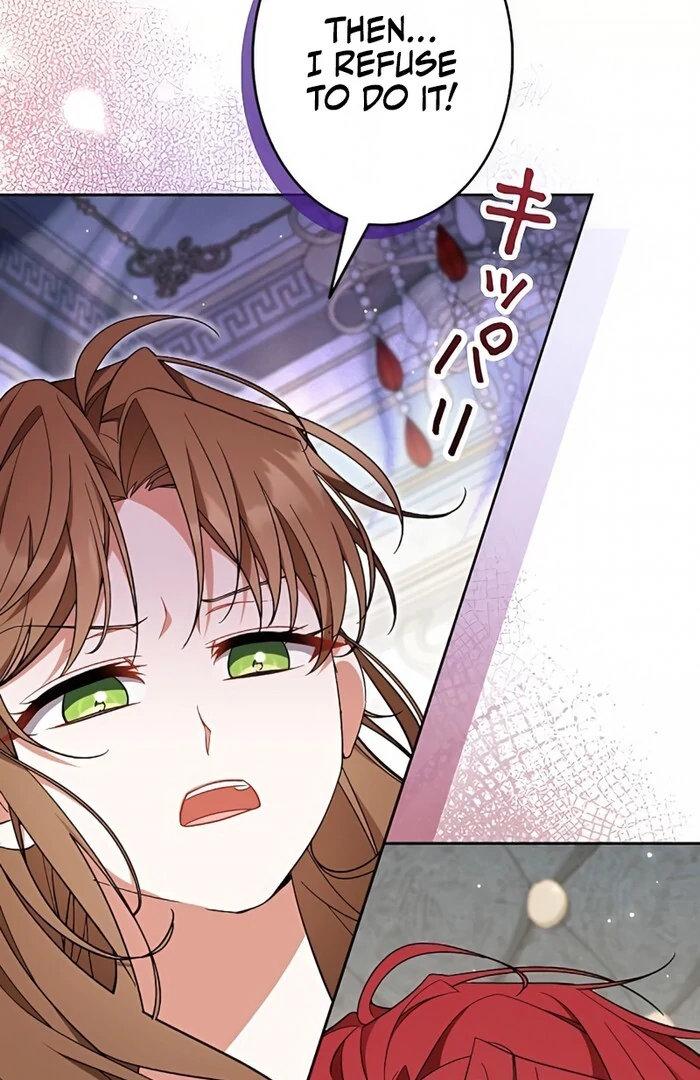 I Wish My Husband Were Dead Chapter 3 - Page 74