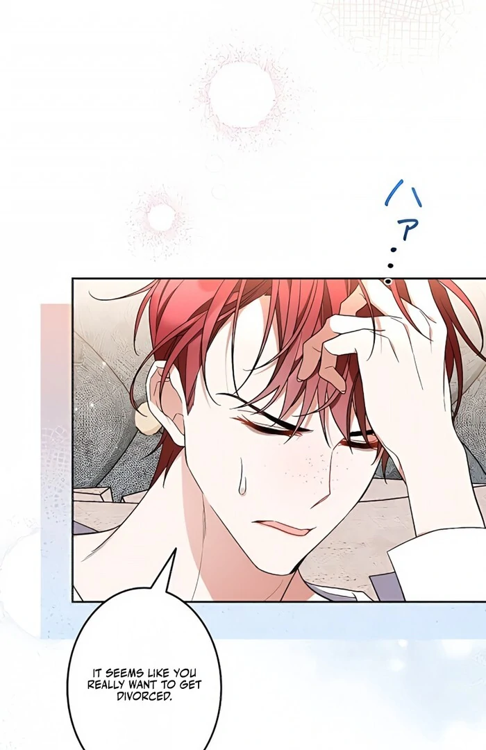 I Wish My Husband Were Dead Chapter 3 - Page 76