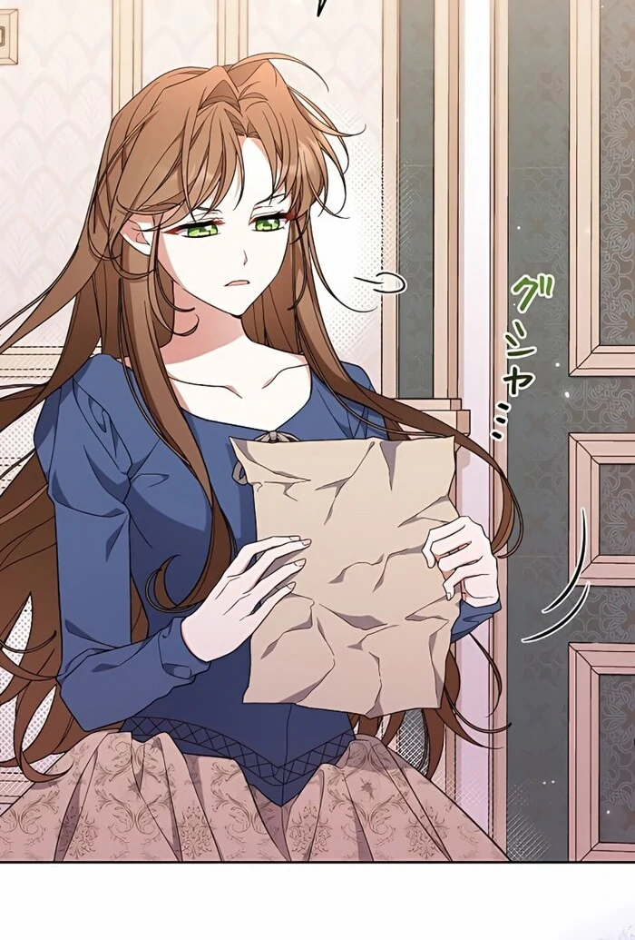 I Wish My Husband Were Dead Chapter 3 - Page 78