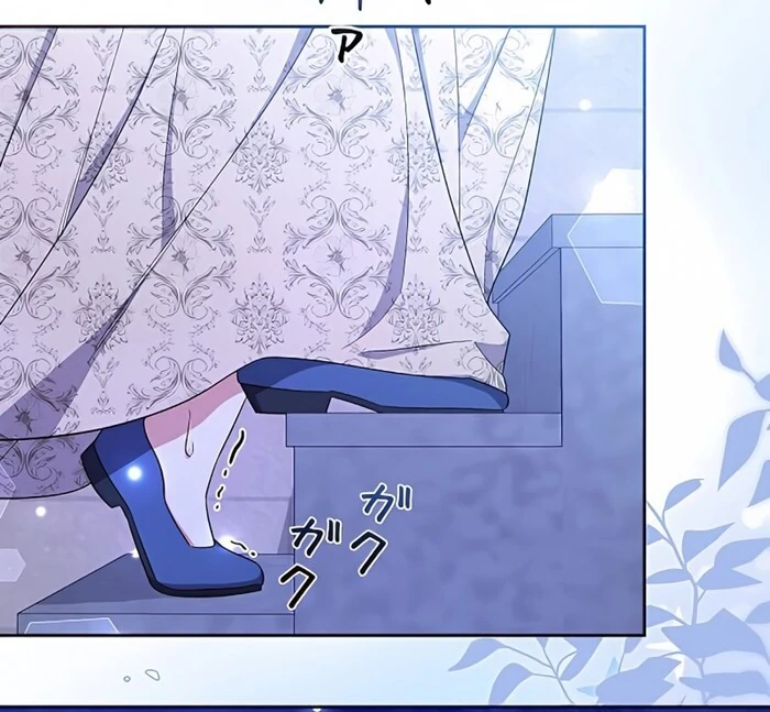 I Wish My Husband Were Dead Chapter 3 - Page 88