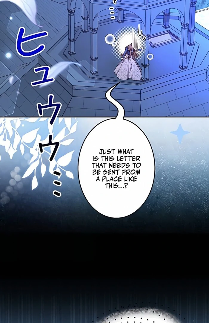 I Wish My Husband Were Dead Chapter 3 - Page 90