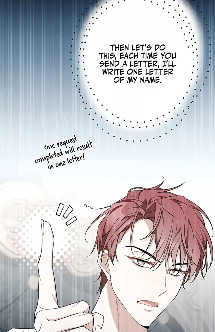 I Wish My Husband Were Dead Chapter 3 - Page 91