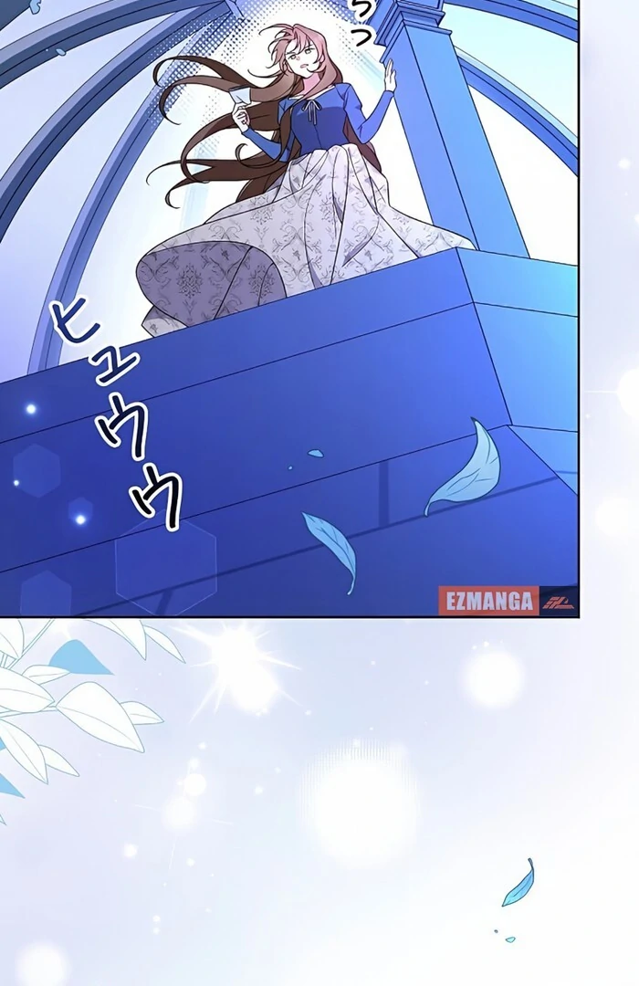 I Wish My Husband Were Dead Chapter 3 - Page 95