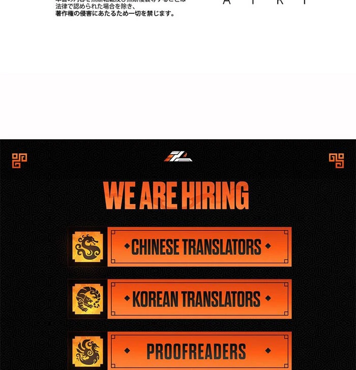 I Wish My Husband Were Dead Chapter 31 - Page 104