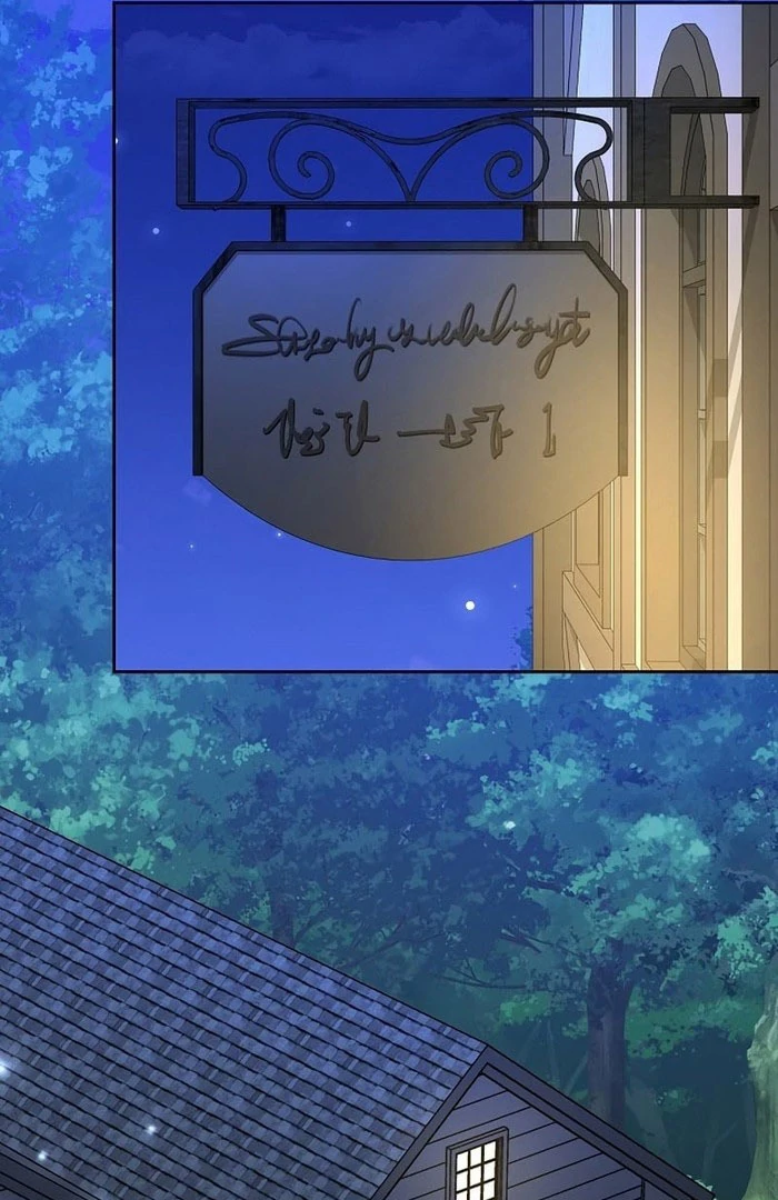 I Wish My Husband Were Dead Chapter 31 - Page 73