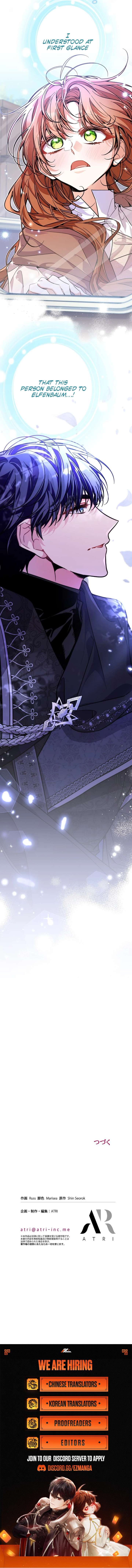 I Wish My Husband Were Dead Chapter 34 - Page 11