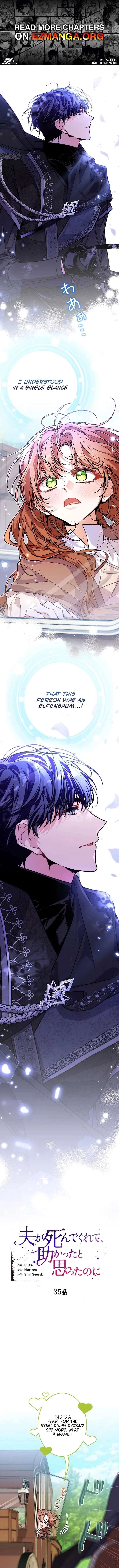 I Wish My Husband Were Dead Chapter 35 - Page 1