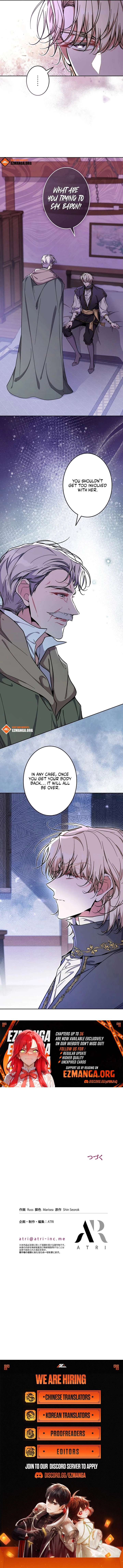 I Wish My Husband Were Dead Chapter 35 - Page 13