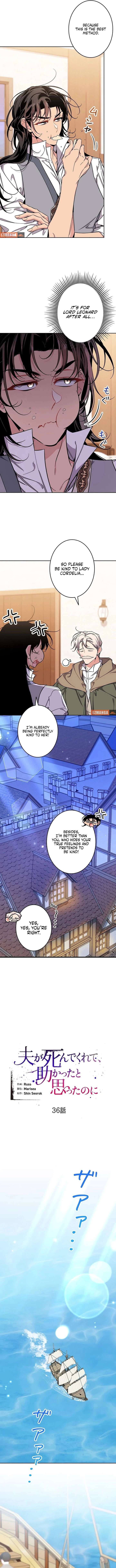 I Wish My Husband Were Dead Chapter 36 - Page 5