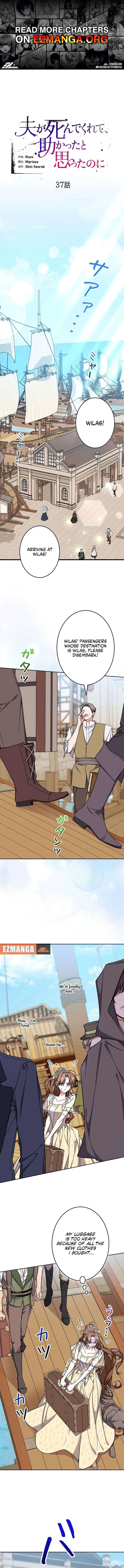 I Wish My Husband Were Dead Chapter 37 - Page 1