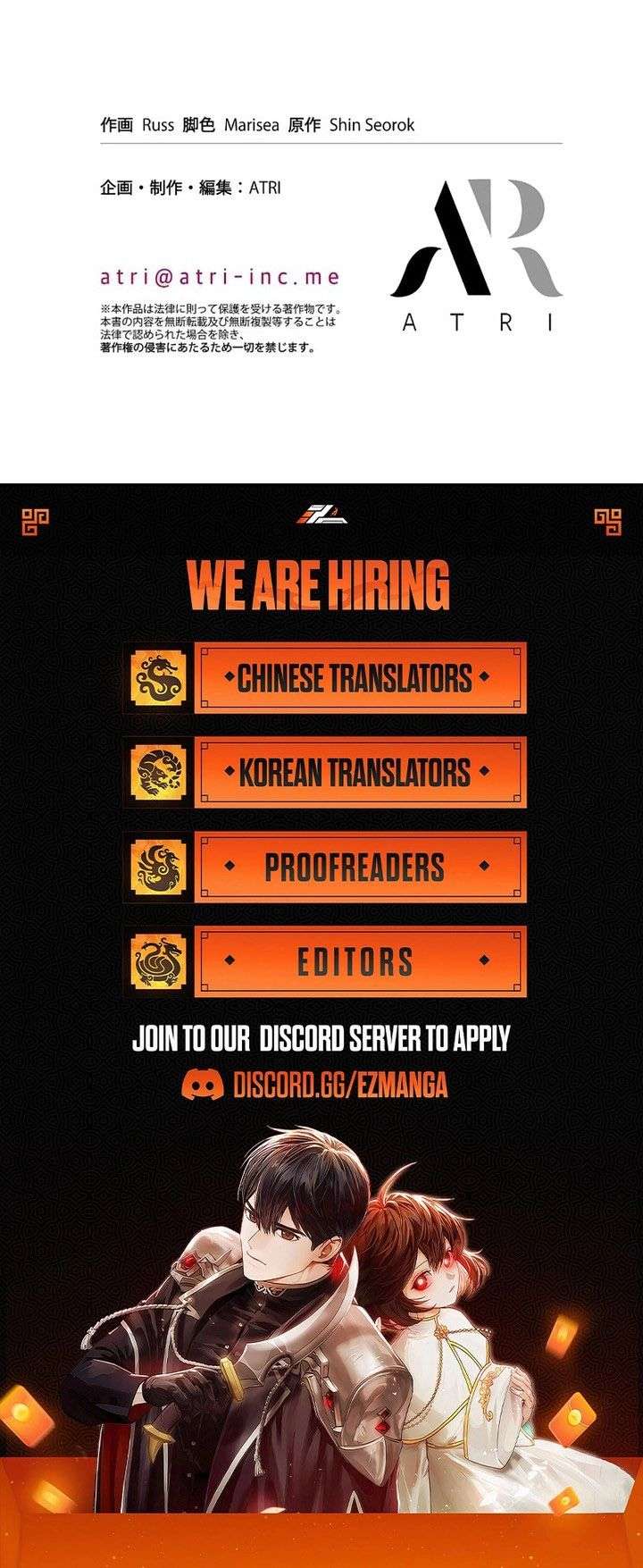 I Wish My Husband Were Dead Chapter 37 - Page 14