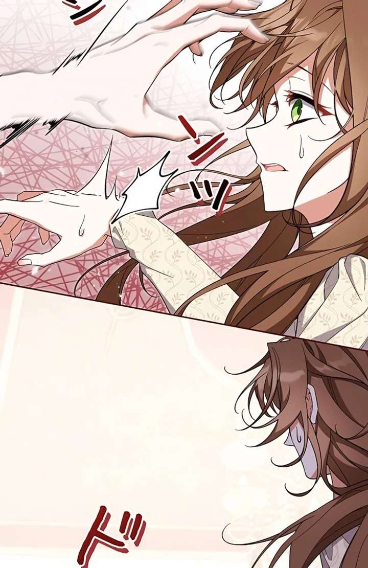 I Wish My Husband Were Dead Chapter 4 - Page 105