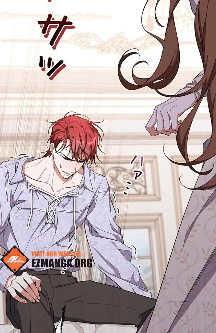 I Wish My Husband Were Dead Chapter 4 - Page 106