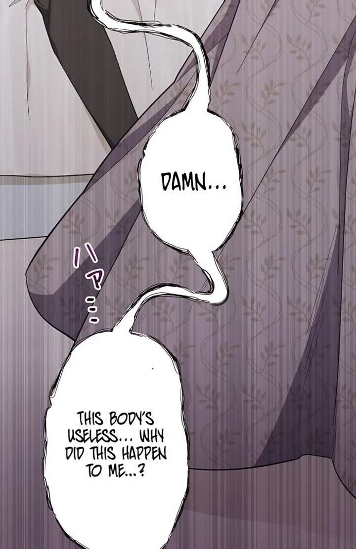 I Wish My Husband Were Dead Chapter 4 - Page 107